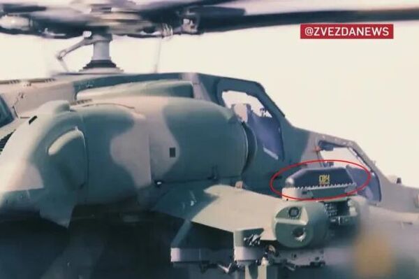 Helicóptero Mi-28NM russo com antenas no topo dos compartimentos das asas curtas. - Sputnik Brasil