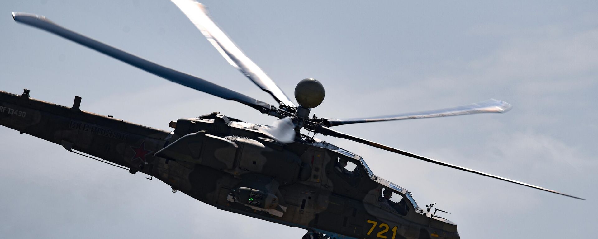 O helicóptero de ataque Mi-28NM russo. - Sputnik Brasil, 1920, 30.08.2026