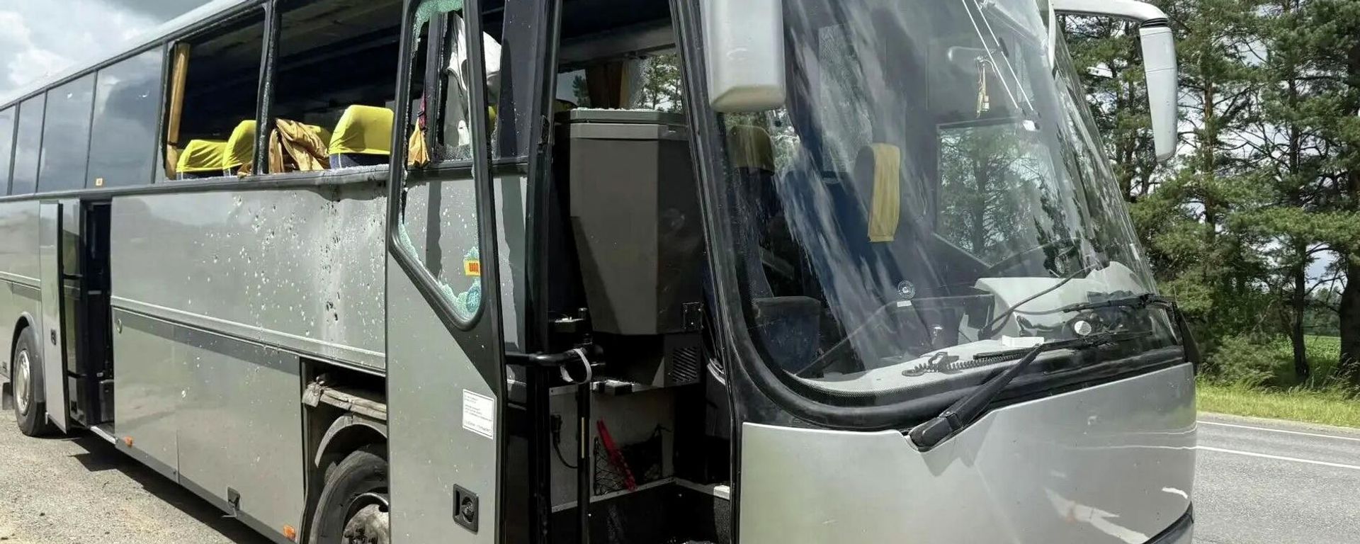 Ônibus que transportava crianças de Belarus atacado pelas Forças Armadas da Ucrânia na região de Bryansk - Sputnik Brasil, 1920, 29.06.2026