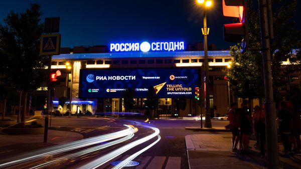 O prédio do grupo de mídia Rossiya Segodnya, sede da Sputnik, em Moscou - Sputnik Brasil