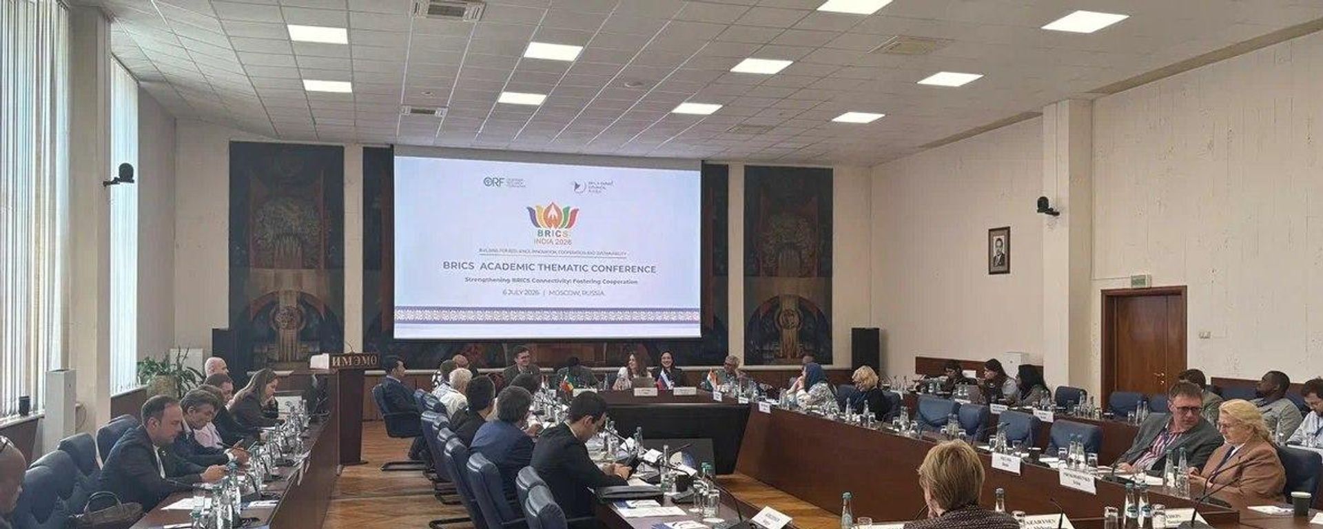 BRICS Academic Thematic Conference, Moscow - Sputnik Brasil, 1920, 06.07.2026