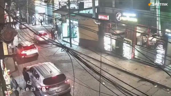 Sismos de até 5,1 de magnitude deixam pelo menos 5 mortos no Peru, diz mídia - Sputnik Brasil