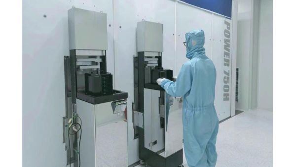 Primeiro implantador tandem de íons de hidrogênio de alta energia desenvolvido inteiramente na China (POWER-750H) - Sputnik Brasil