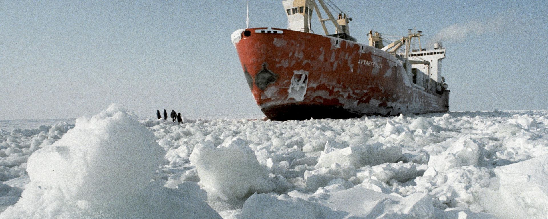 Navio russo no Ártico - Sputnik Brasil, 1920, 19.10.2026