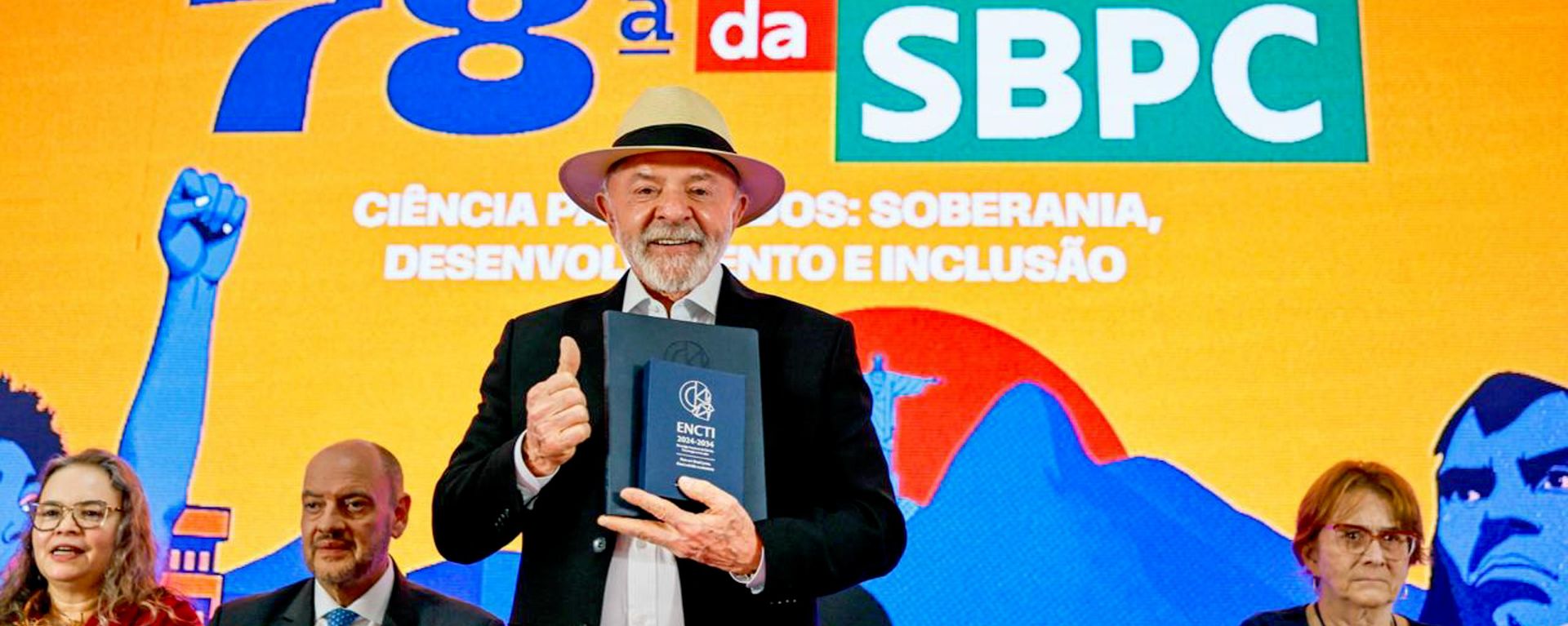  Presidente da República, Luiz Inácio Lula da Silva - Sputnik Brasil, 1920, 29.07.2026