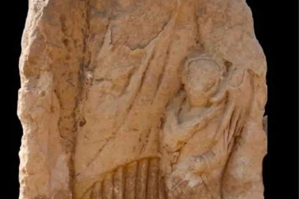 Um dos amuletos funerários - Sputnik Brasil