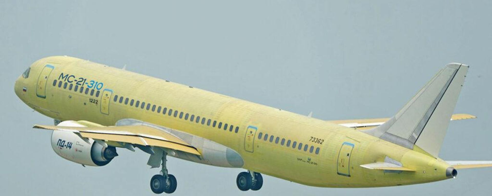 MC-21, aeronave com tecnologia russa - Sputnik Brasil, 1920, 12.08.2026