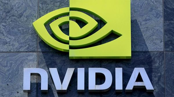 Nvidia Corporation, empresa de software - Sputnik Brasil