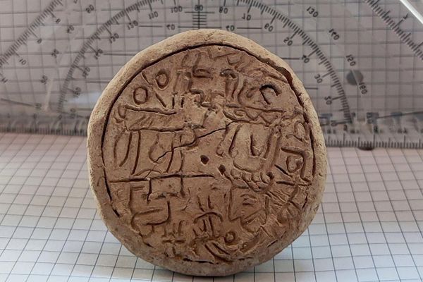 Selo real de 2.000 anos da Ordem Real de Kushan, Tajiquistão, visto de outro ângulo - Sputnik Brasil