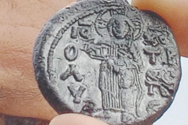 O selo da imperatriz Irene, esposa do imperador João III. - Sputnik Brasil