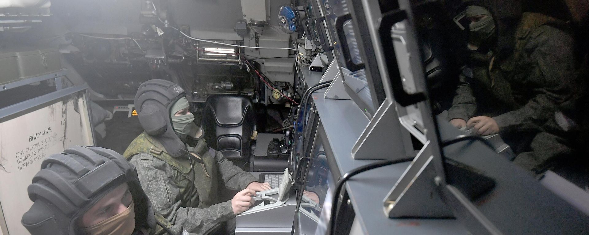 Operações de defesa aérea russas - Sputnik Brasil, 1920, 28.08.2026