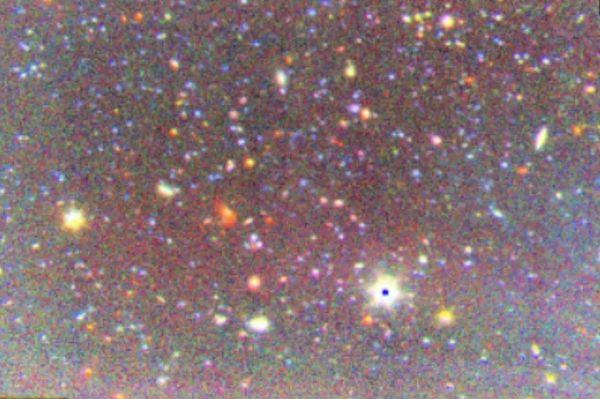 Uma imagem aproximada da galáxia sem estrelas Nuvem 9 - Sputnik Brasil