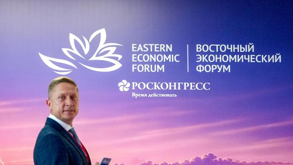 Veja imagens do início do 11º Fórum Econômico do Oriente em Vladivostok - Sputnik Brasil
