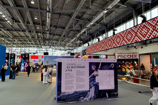 Stands no Festival Internacional da Juventude em Ekaterimburgo - Sputnik Brasil