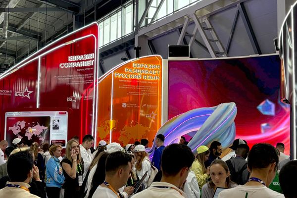 Stands no Festival Internacional da Juventude 2026 - Sputnik Brasil