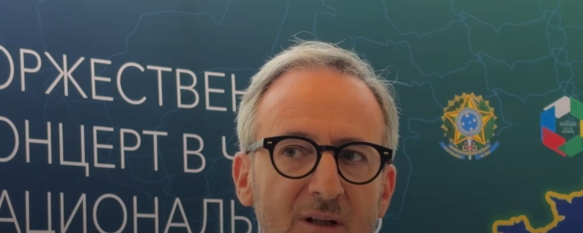 Embaixador do Brasil na Rússia, Sérgio Rodrigues dos Santos, durante evento em Moscou, em 15 de setembro de 2026 - Sputnik Brasil, 1920, 15.09.2026