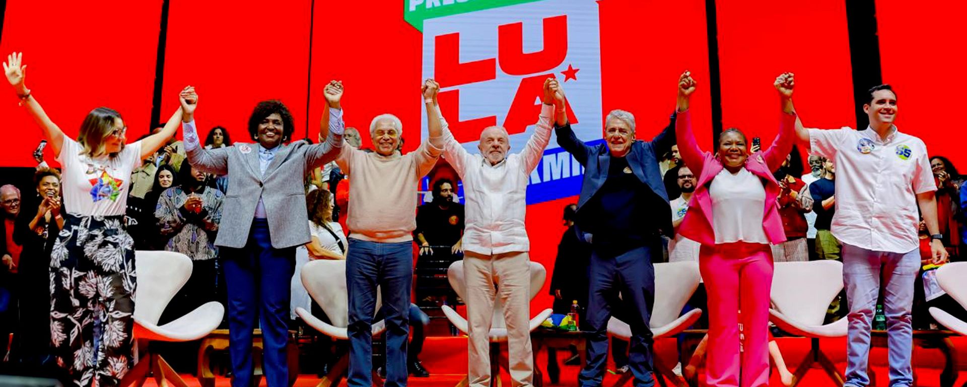O presidente da República, Luiz Inácio Lula da Silva, durante o ato Cultura com Lula, na Fundição Progresso, Rio de Janeiro - RJ, 23 de setembro de 2026 - Sputnik Brasil, 1920, 24.09.2026