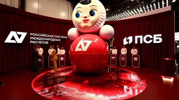 A7  - Sputnik Brasil