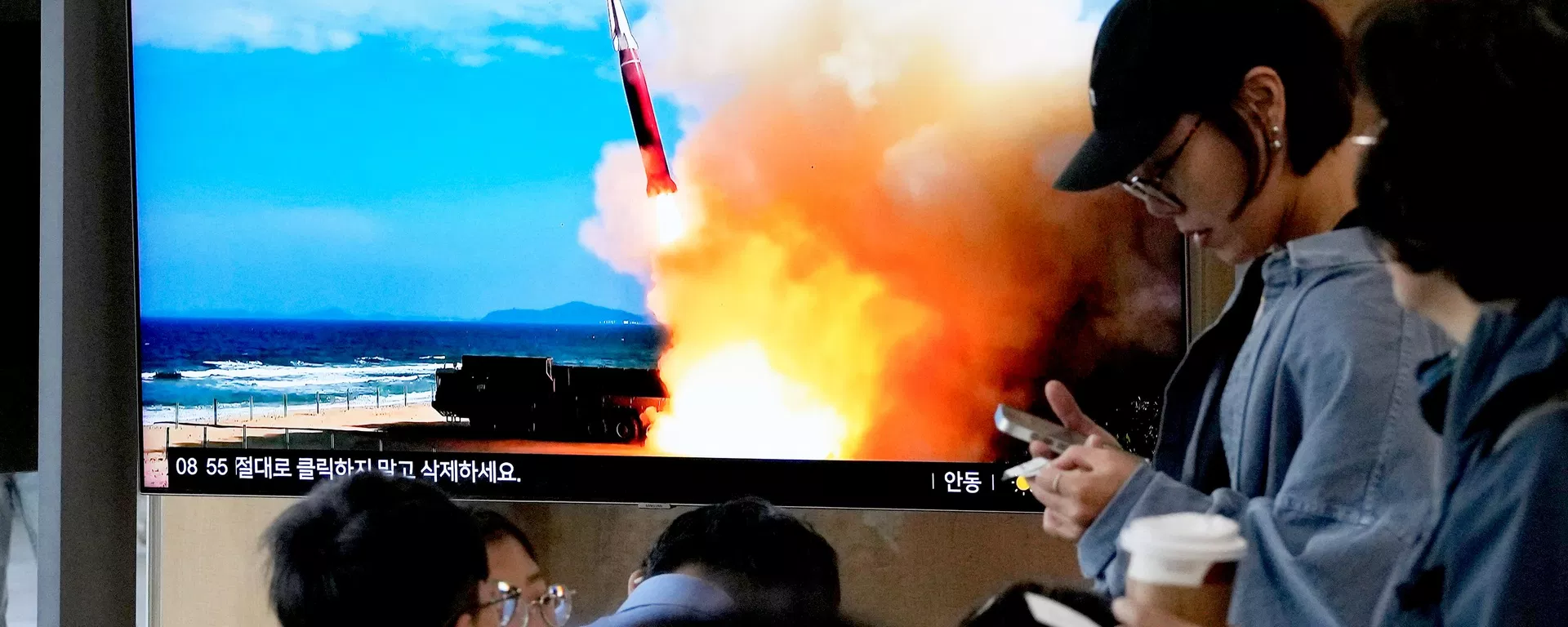 Lançamento de um míssil pela Coreia do Norte - Sputnik Brasil, 1920, 13.10.2026