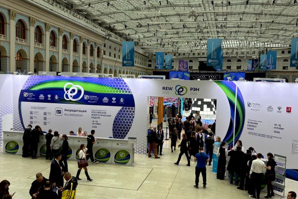Semana Russa de Energia 2026 em Moscou - Sputnik Brasil