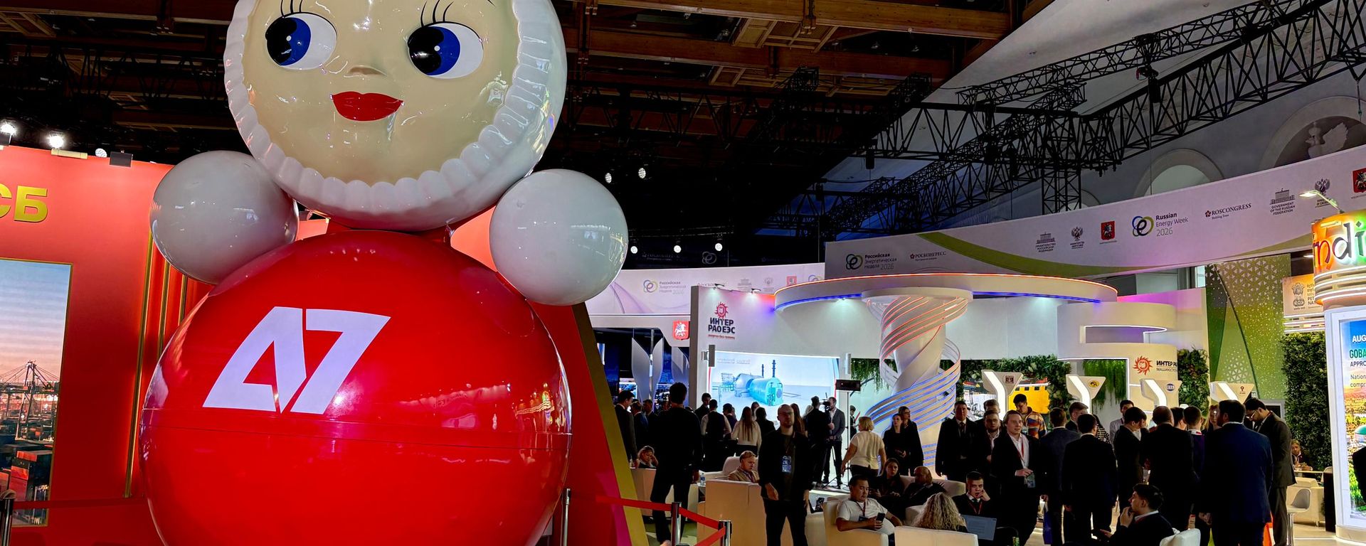 Semana Russa de Energia 2026 em Moscou - Sputnik Brasil, 1920, 14.10.2026
