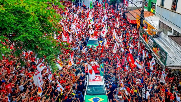 O presidente Luiz Inácio Lula da Silva durante ato de campanha em Juiz de Fora (MG), em 16 de outubro de 2026 - Sputnik Brasil