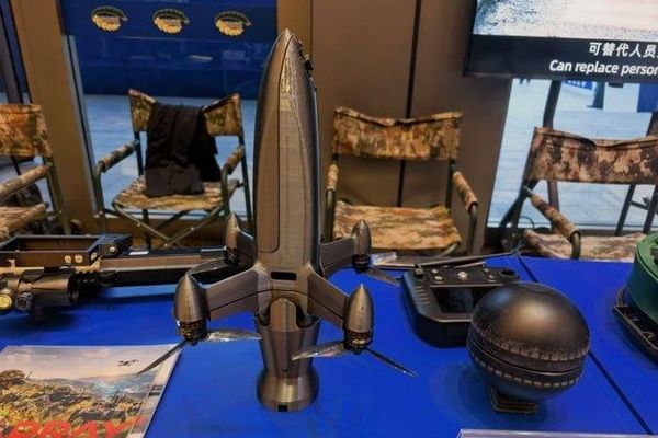 China apresenta nova geração de sistemas antidrones com IA em fórum antiterrorista China apresenta nova geração de sistemas antidrones com IA em fórum antiterrorista - Sputnik Brasil