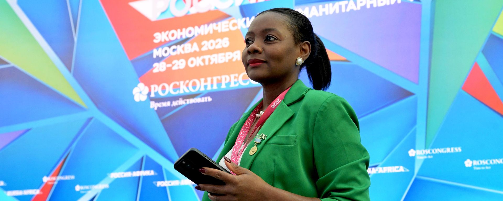 3ª Cúpula Rússia-África 2026 - Sputnik Brasil, 1920, 28.10.2026