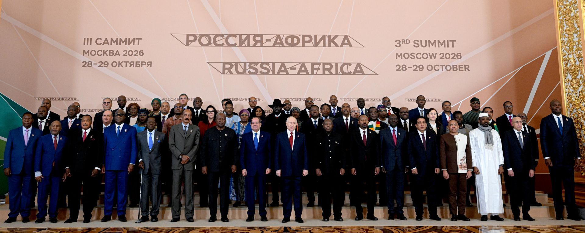 Fotografia conjunta dos participantes da Cúpula Rússia-África - Sputnik Brasil, 1920, 30.10.2026