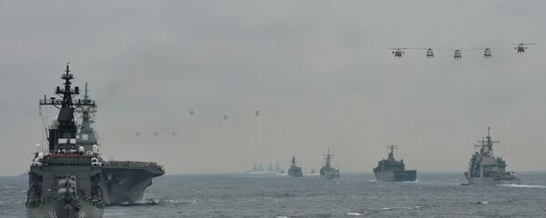 Navios japoneses - Sputnik Brasil