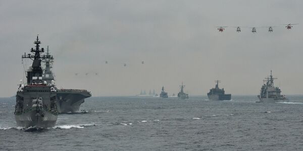 Japão prorroga patrulha no golfo de Omã até fim de 2021 Japão prorroga patrulha no golfo de Omã até fim de 2021 - Sputnik Brasil