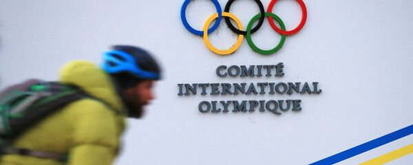 The sign of the International Olympic Committee (IOC) Headquarters in Lausanne - Sputnik Brasil