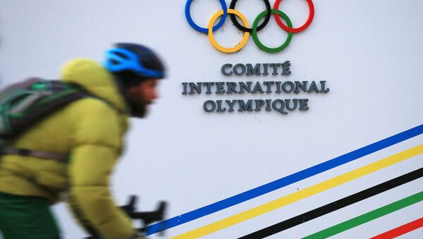 Sede do Comitê Olímpico Internacional, em Lausanne, na Suíça - Sputnik Brasil