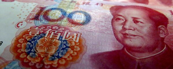 Yuan, moeda chinesa Yuan, moeda chinesa - Sputnik Brasil