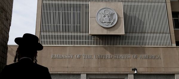 Embaixada dos EUA em Tel Aviv (foto de arquivo) Embaixada dos EUA em Tel Aviv (foto de arquivo) - Sputnik Brasil