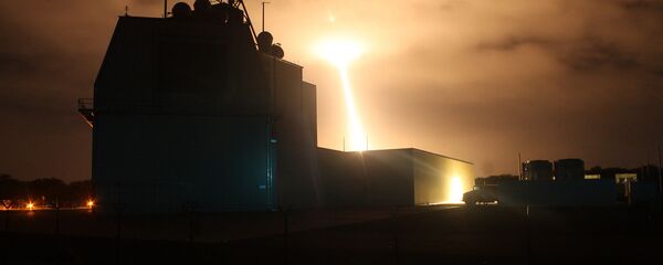 Sistema de defesa antimíssil estadunidense Aegis Ashore, localizado no Havaí Sistema de defesa antimíssil estadunidense Aegis Ashore, localizado no Havaí - Sputnik Brasil