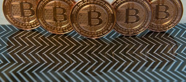 Bitcoin - Sputnik Brasil