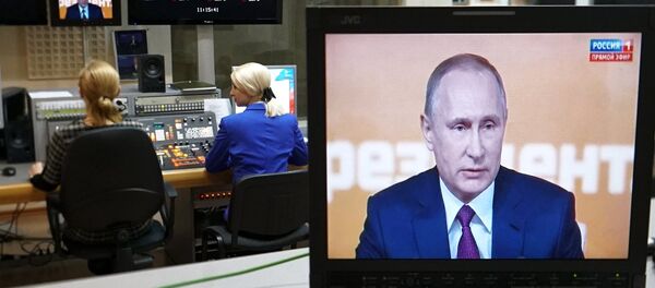 Coletiva de imprensa anual de Vladimir Putin, 14 de dezembro de 2017 - Sputnik Brasil