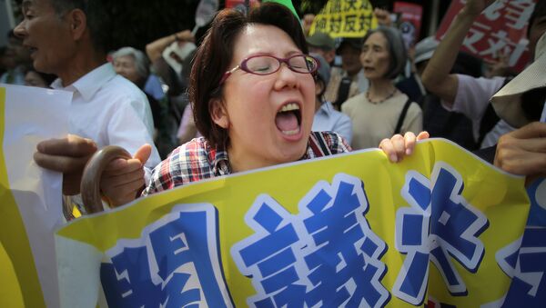 Reformas da defesa provocam protestos no Japão - Sputnik Brasil