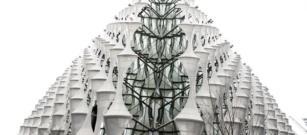 Vista geral da nova embaixada dos EUA em Londres - Sputnik Brasil