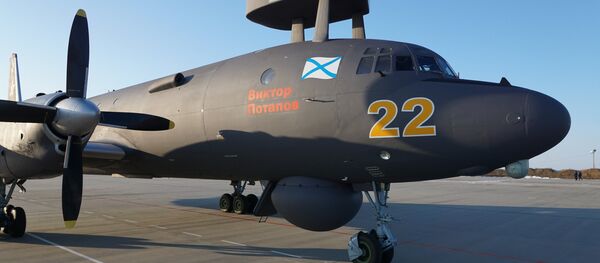 Avião Il-38N no centro de treinamento em Yeysk na região de Krasnodar Avião Il-38N no centro de treinamento em Yeysk na região de Krasnodar - Sputnik Brasil