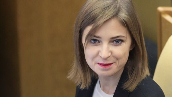 Natalia Poklonskaya, vice-presidente do comitê da Duma de Estado da Rússia para assuntos de segurança e combate à corrupção durante uma sessão plenária - Sputnik Brasil