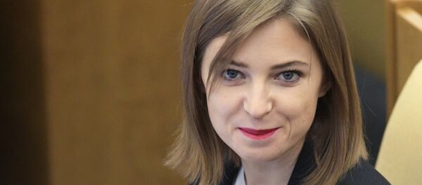 Natalia Poklonskaya, vice-presidente do comitê da Duma de Estado da Rússia para assuntos de segurança e combate à corrupção durante uma sessão plenária - Sputnik Brasil
