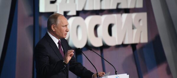 .Presidente da Rússia Vladimir Putin no congresso do partido Rússia Unida, 23 de dezembro de 2017 - Sputnik Brasil