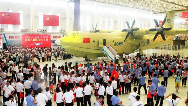 O avião chinês AG600 (foto de arquivo) - Sputnik Brasil