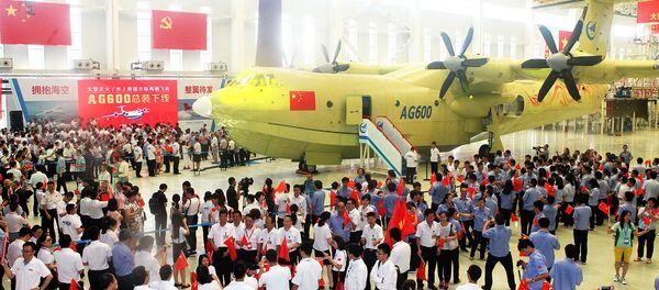 O avião chinês AG600 (foto de arquivo) O avião chinês AG600 (foto de arquivo) - Sputnik Brasil