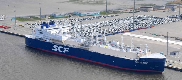 Navio-tanque Christophe de Margerie - Sputnik Brasil