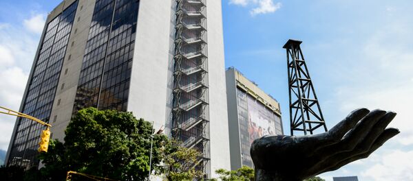 Venezuela vai fazer paridade de um barril de petróleo por uma criptomoeda - Sputnik Brasil