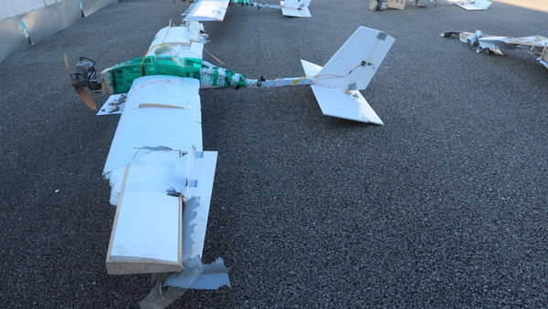 Drones que atacaram bases russas na Síria - Sputnik Brasil