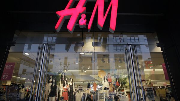 H&M logo - Sputnik Brasil